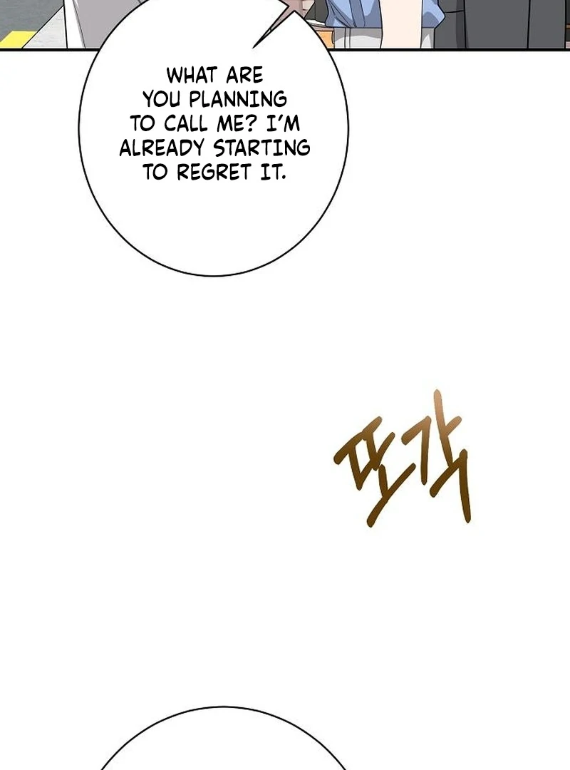 Ugly Wife chapter 36 page 83