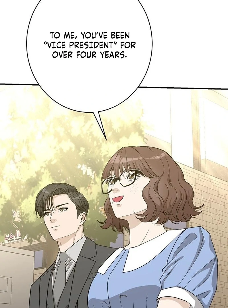 Ugly Wife chapter 36 page 84