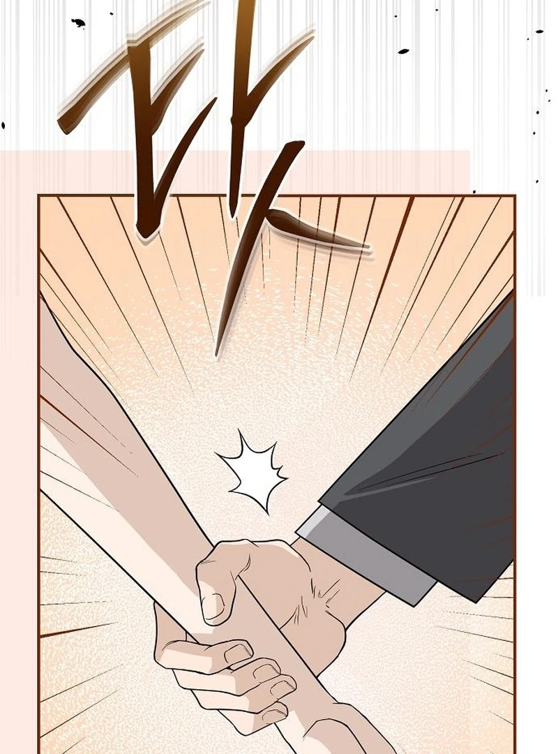 Ugly Wife chapter 36 page 94