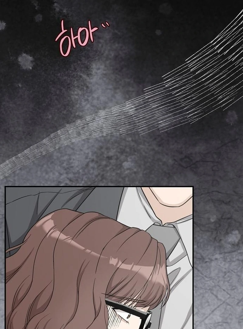Ugly Wife chapter 36 page 101