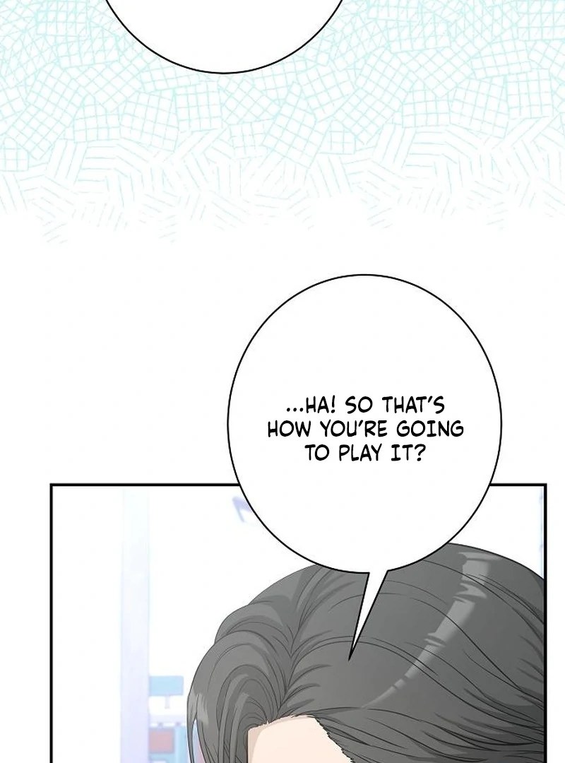 Ugly Wife chapter 36 page 125
