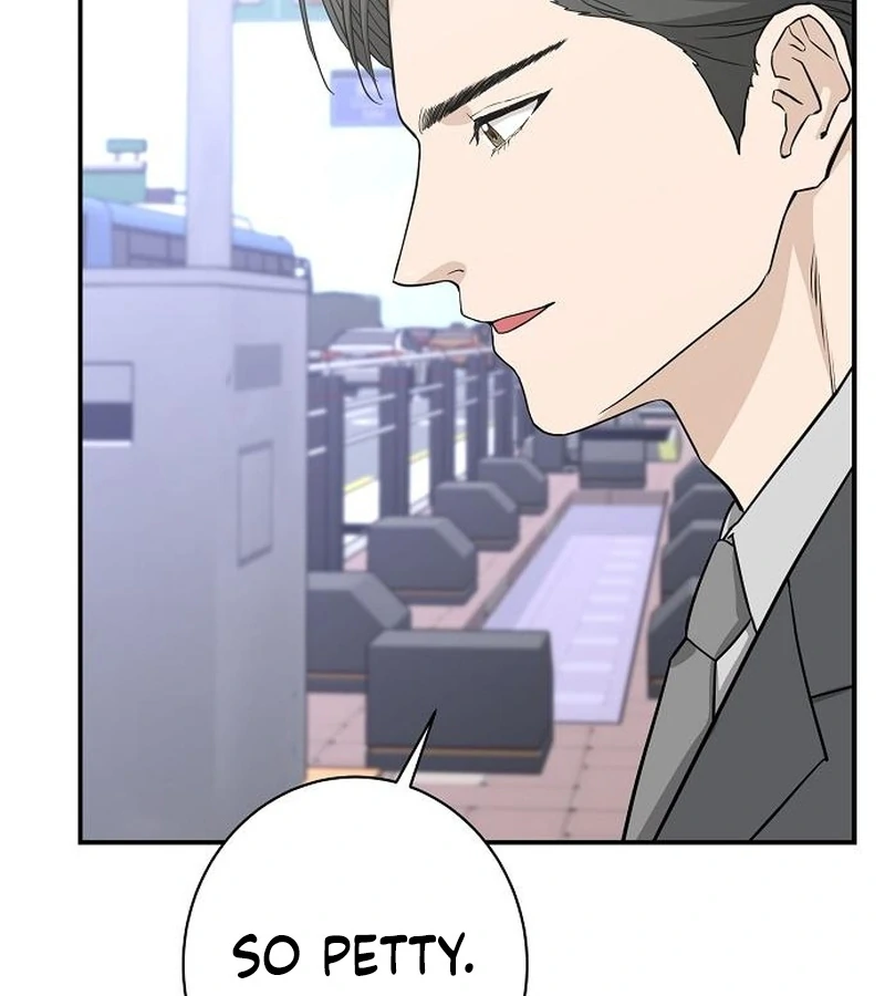Ugly Wife chapter 36 page 126
