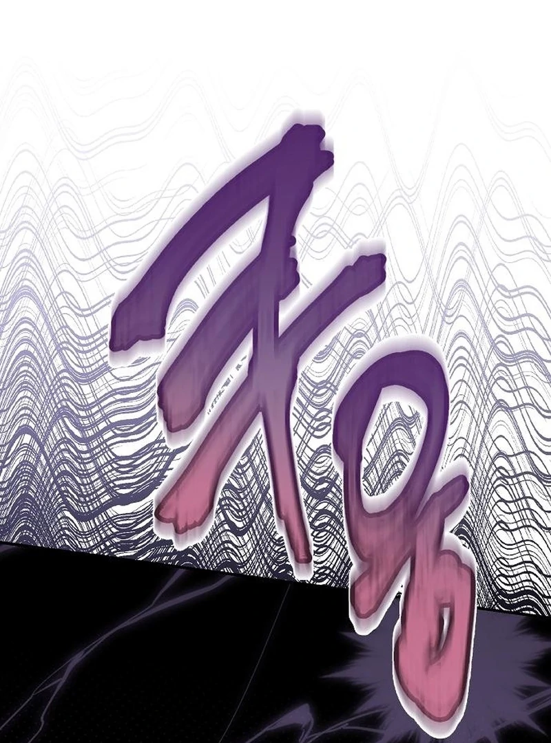 Ugly Wife chapter 36 page 134