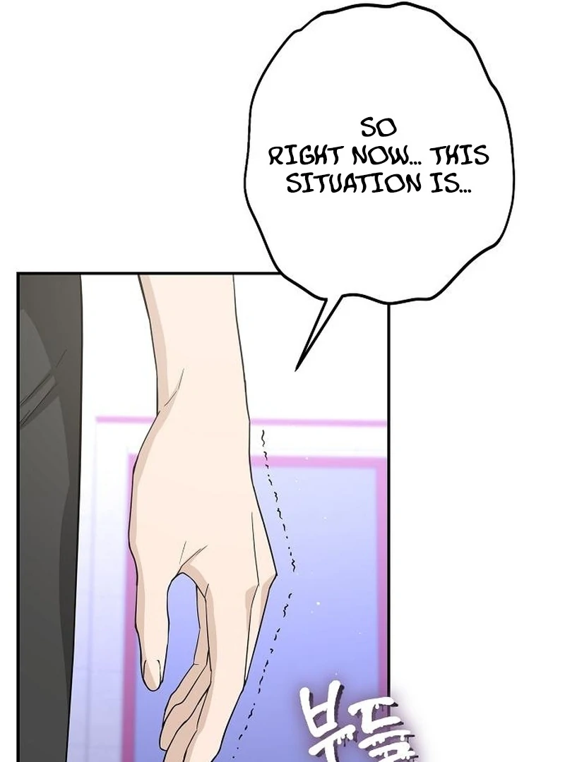 Ugly Wife chapter 36 page 138
