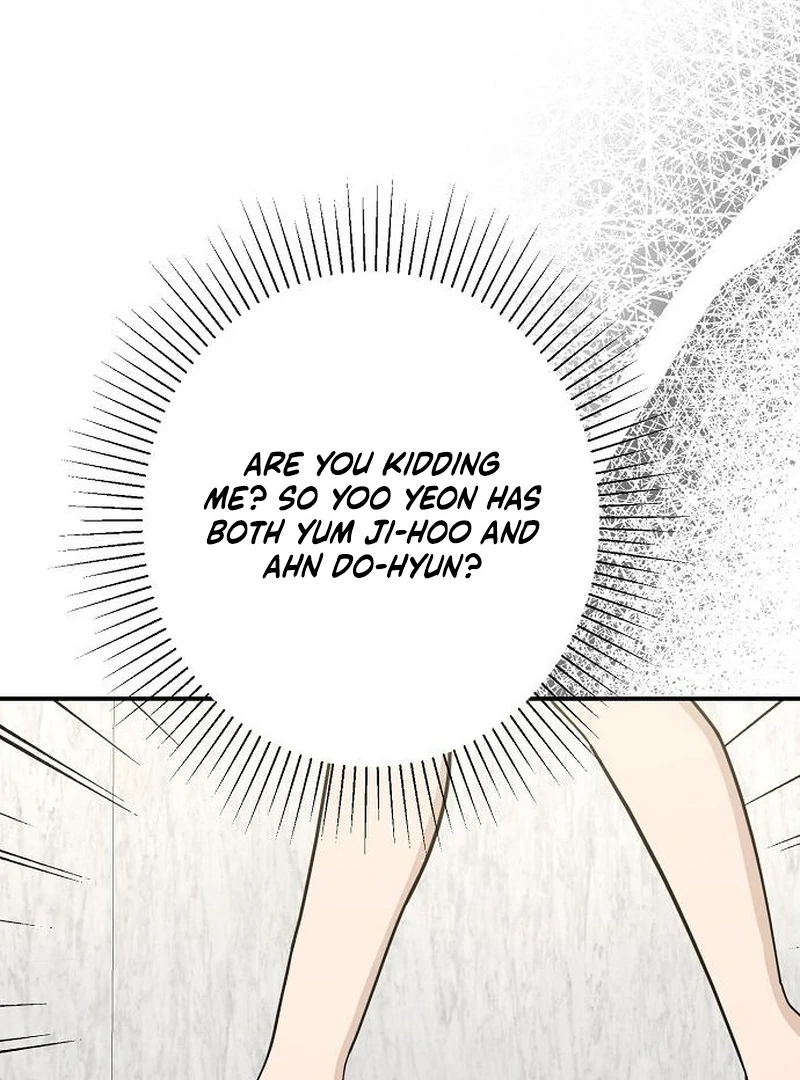 Ugly Wife chapter 37 page 7