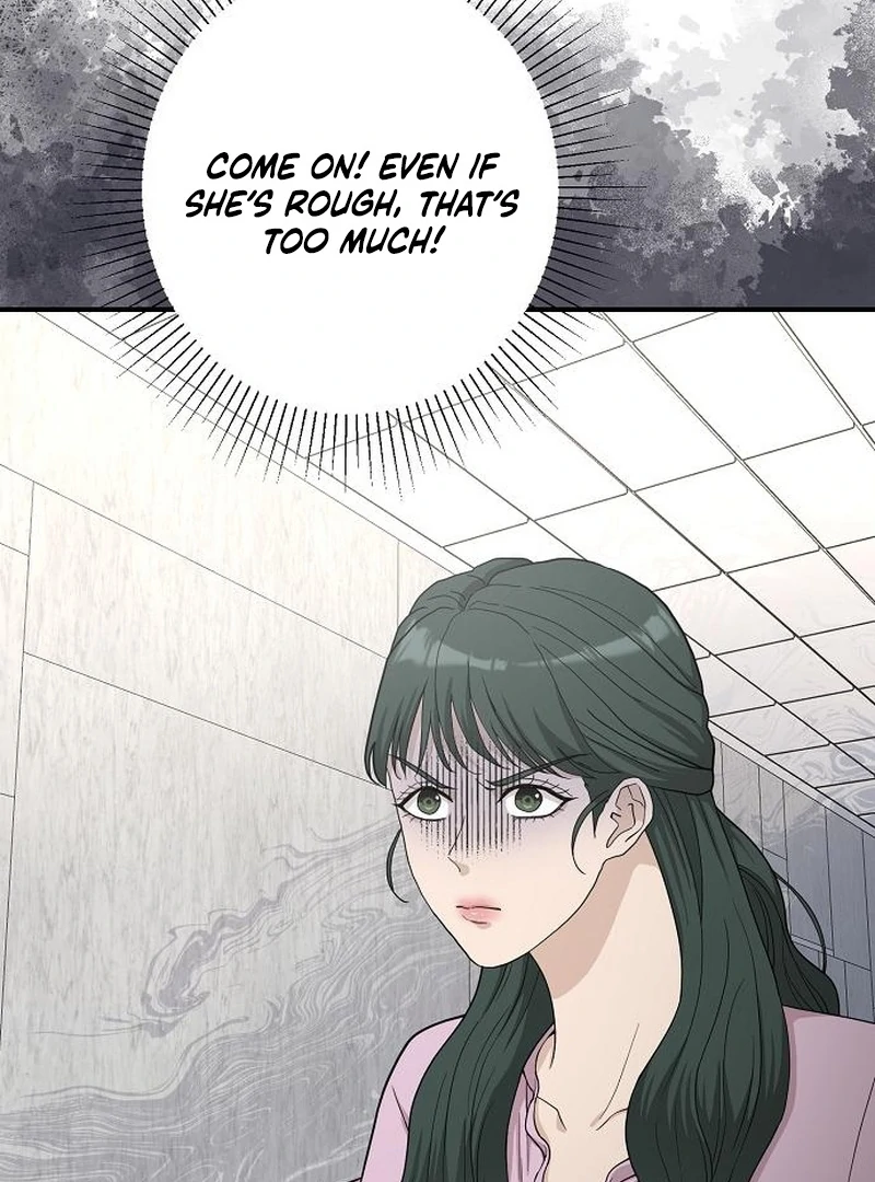 Ugly Wife chapter 37 page 9