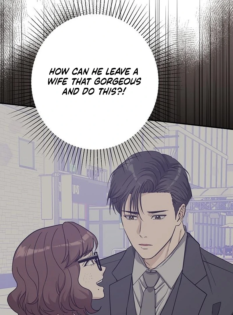 Ugly Wife chapter 37 page 11