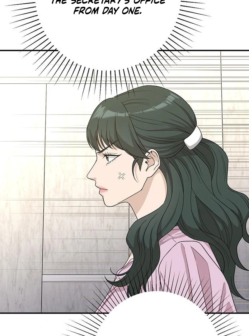 Ugly Wife chapter 37 page 19