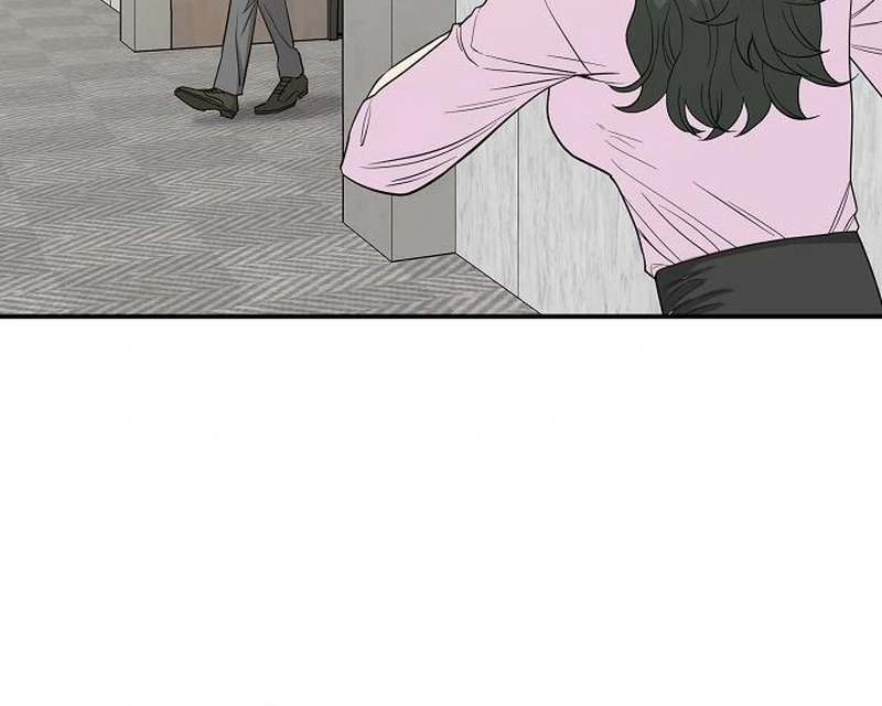 Ugly Wife chapter 37 page 22