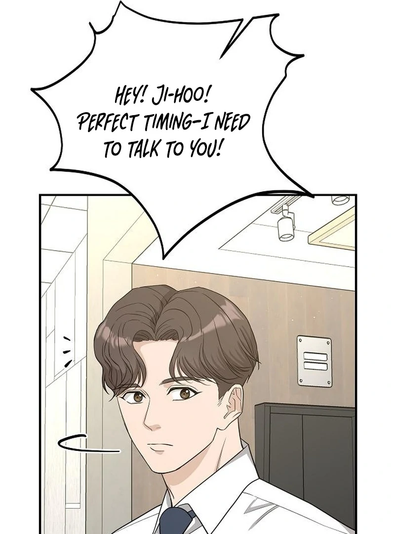 Ugly Wife chapter 37 page 23