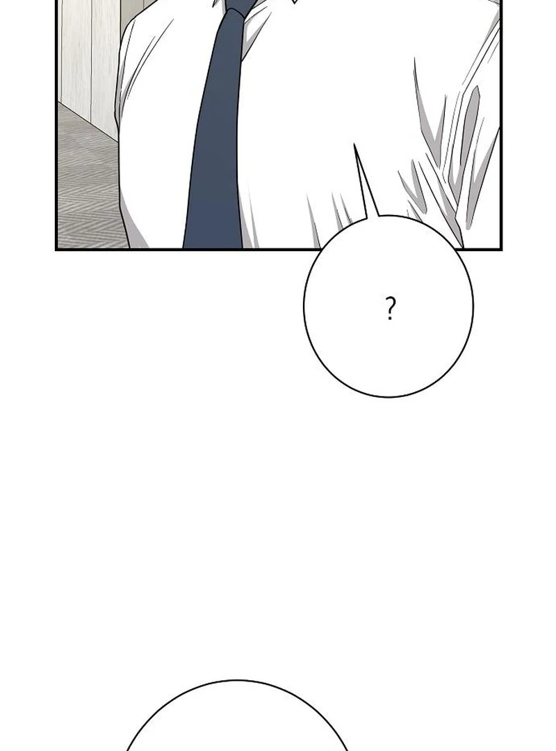 Ugly Wife chapter 37 page 24