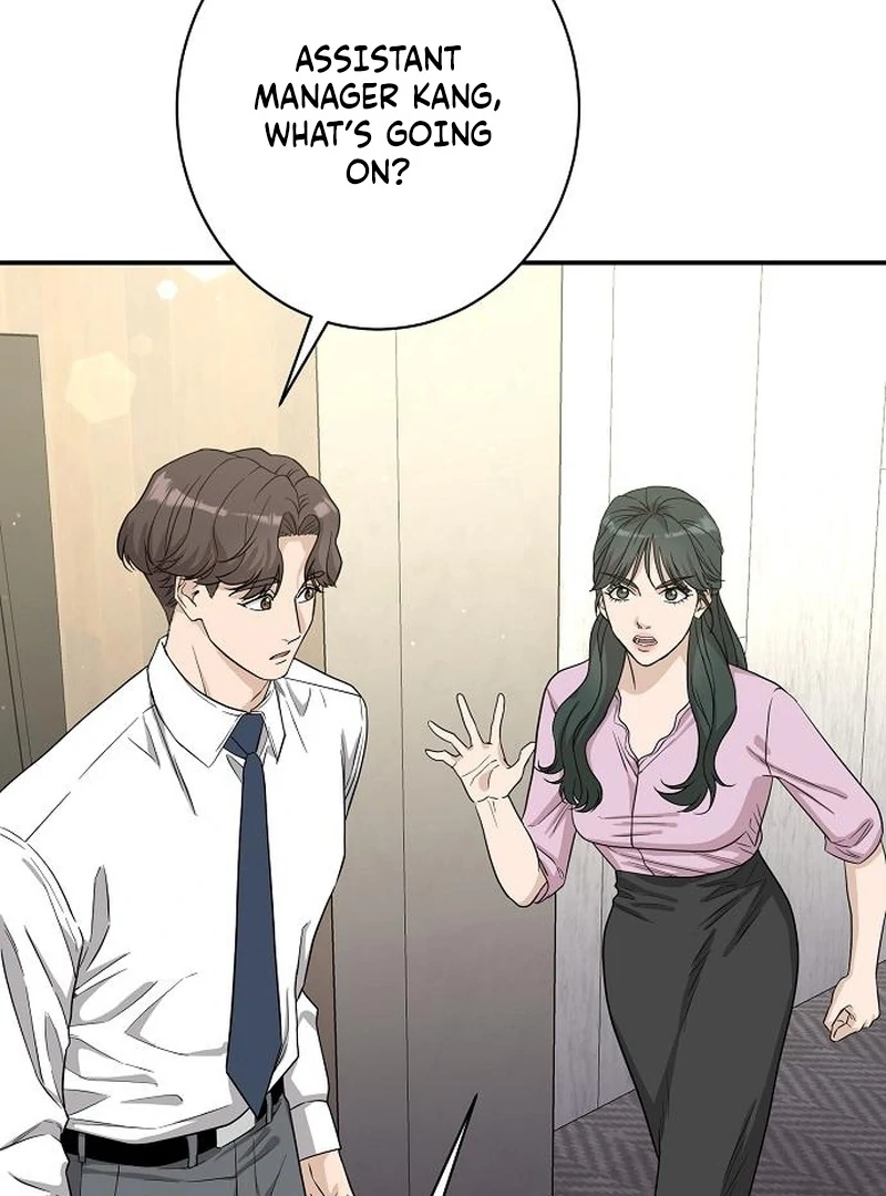 Ugly Wife chapter 37 page 25