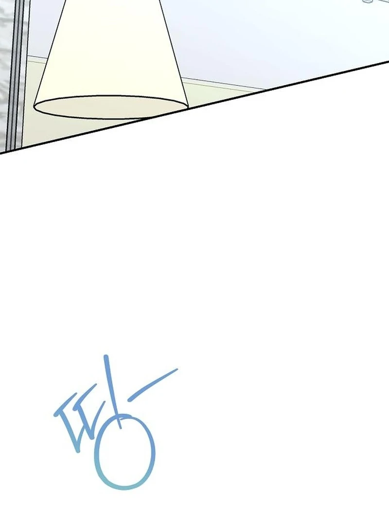 Ugly Wife chapter 37 page 38