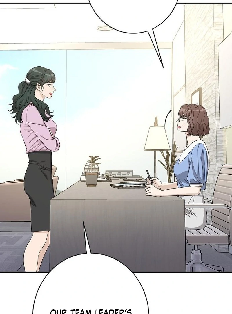 Ugly Wife chapter 37 page 43