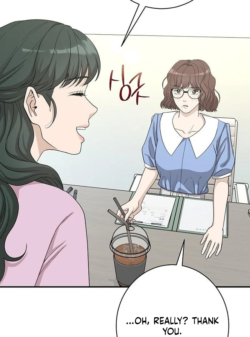 Ugly Wife chapter 37 page 45