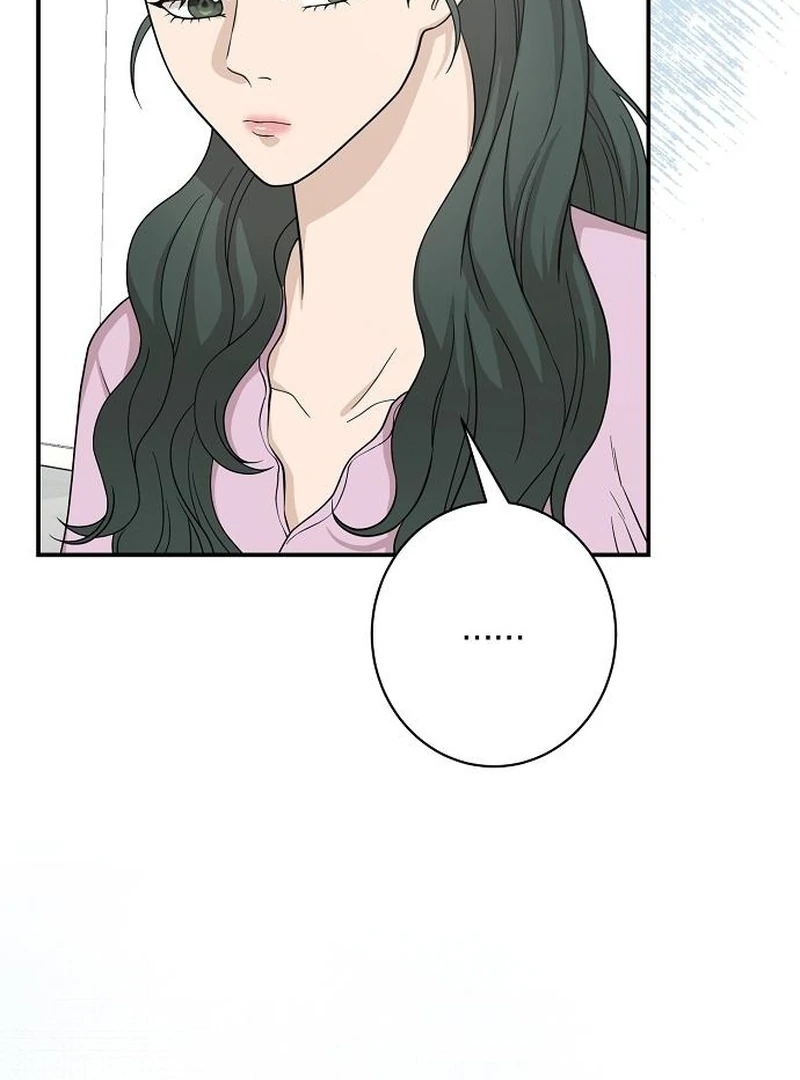 Ugly Wife chapter 37 page 47