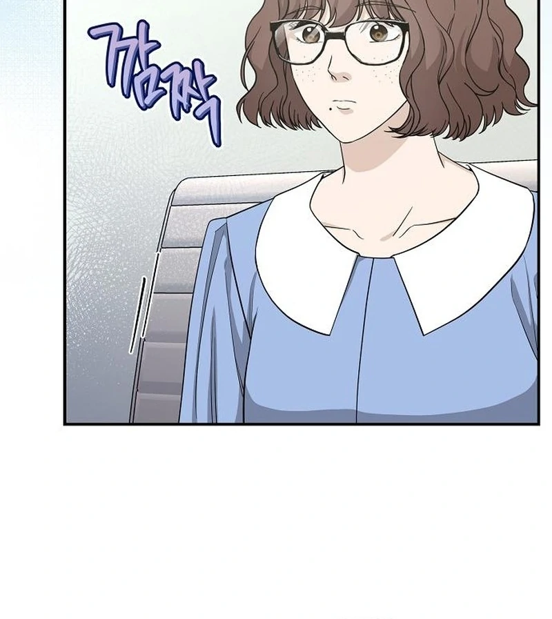 Ugly Wife chapter 37 page 49