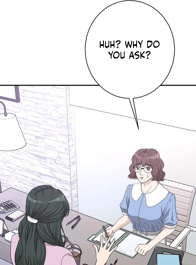 Ugly Wife chapter 37 page 50