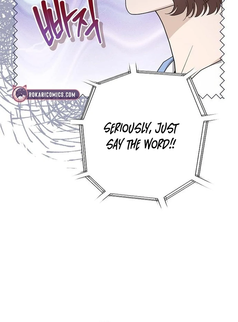 Ugly Wife chapter 37 page 53