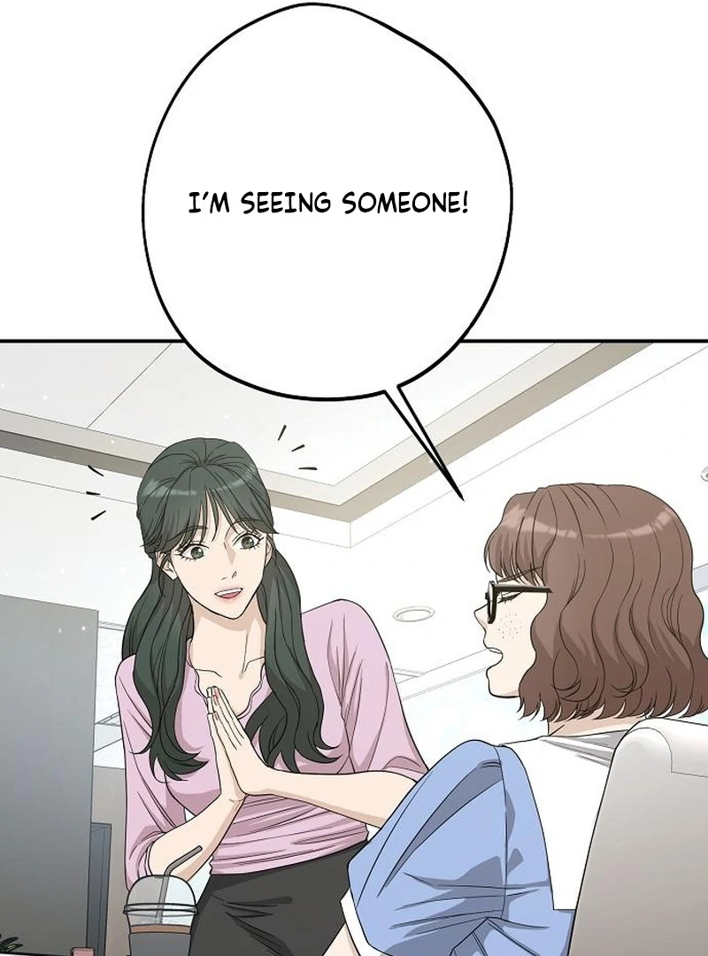 Ugly Wife chapter 37 page 54