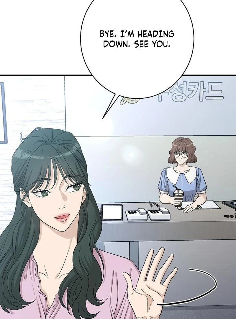 Ugly Wife chapter 37 page 70
