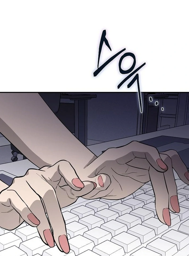 Ugly Wife chapter 37 page 88