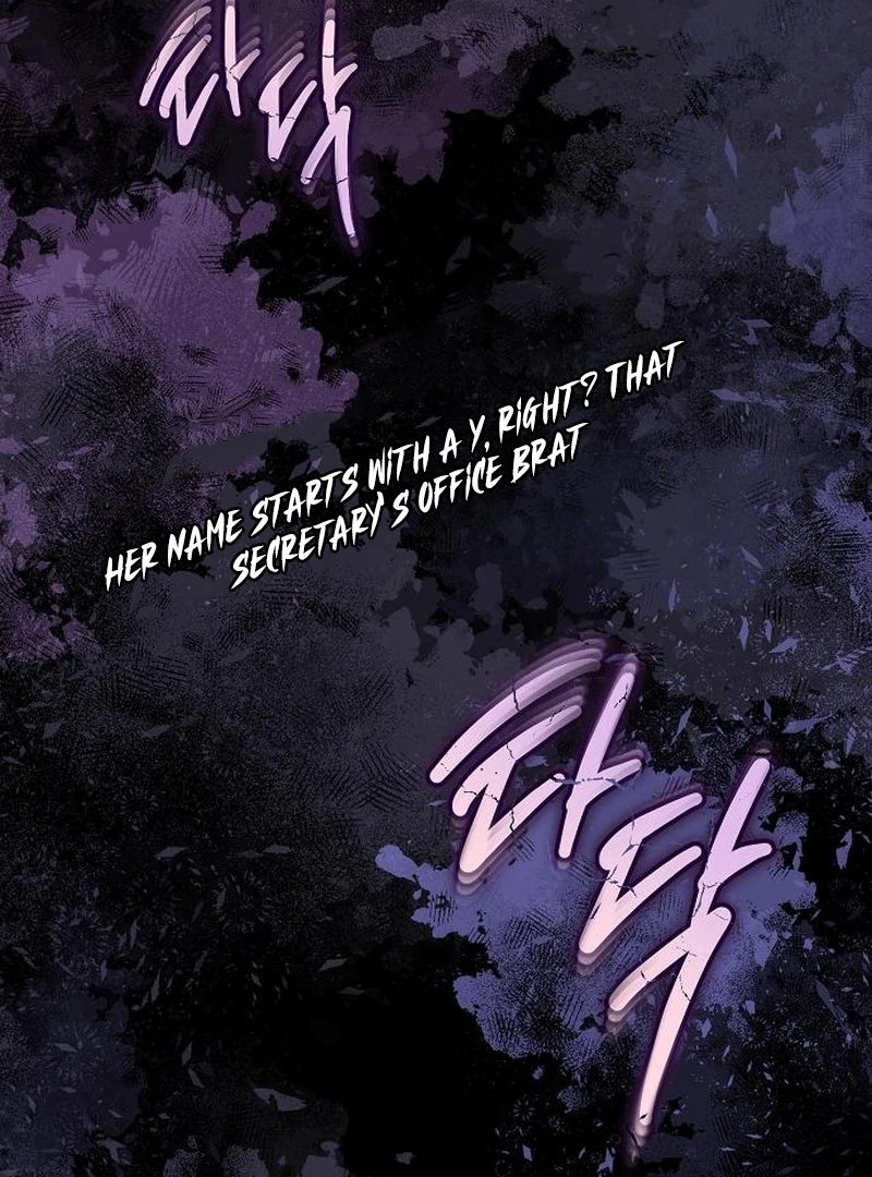 Ugly Wife chapter 37 page 94