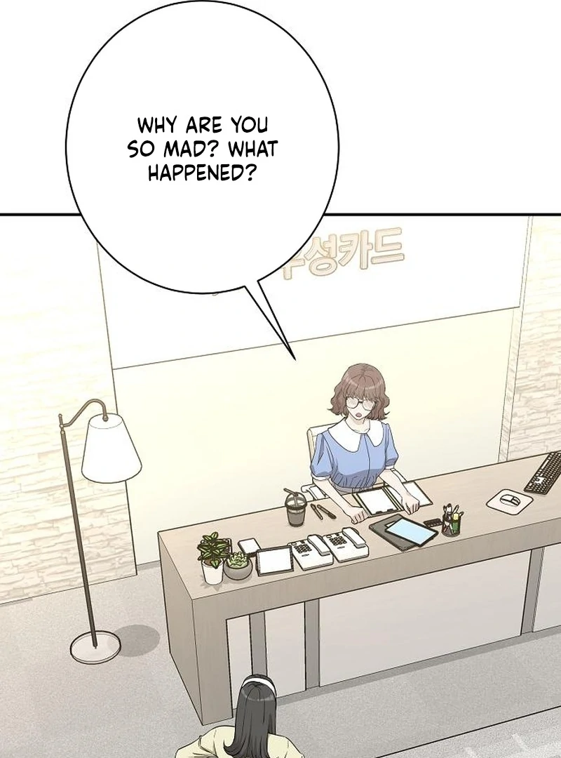 Ugly Wife chapter 37 page 106