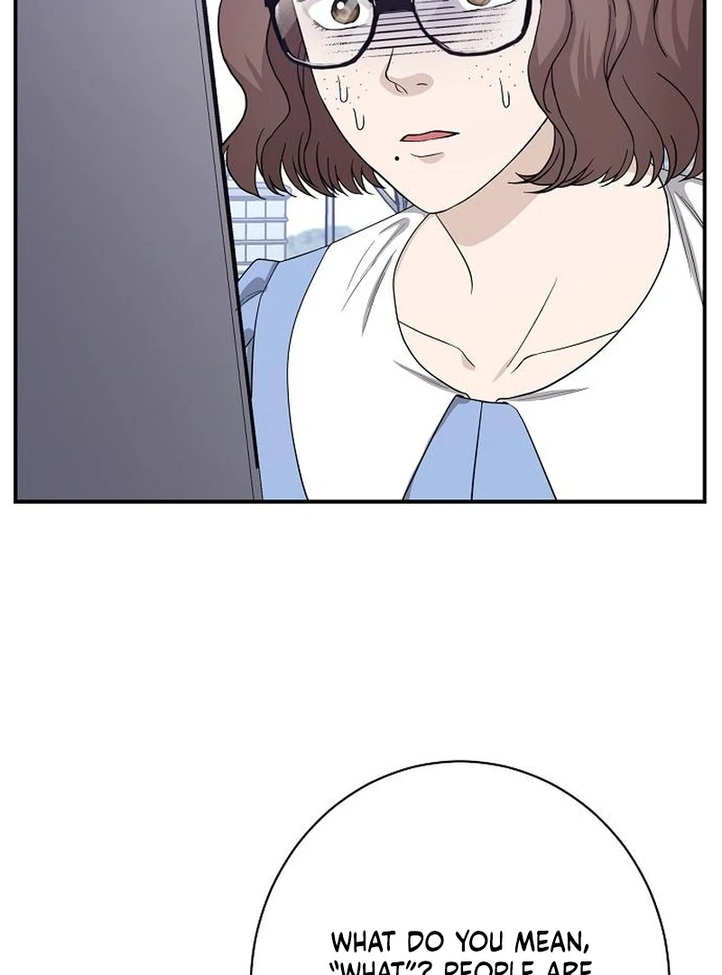 Ugly Wife chapter 37 page 117