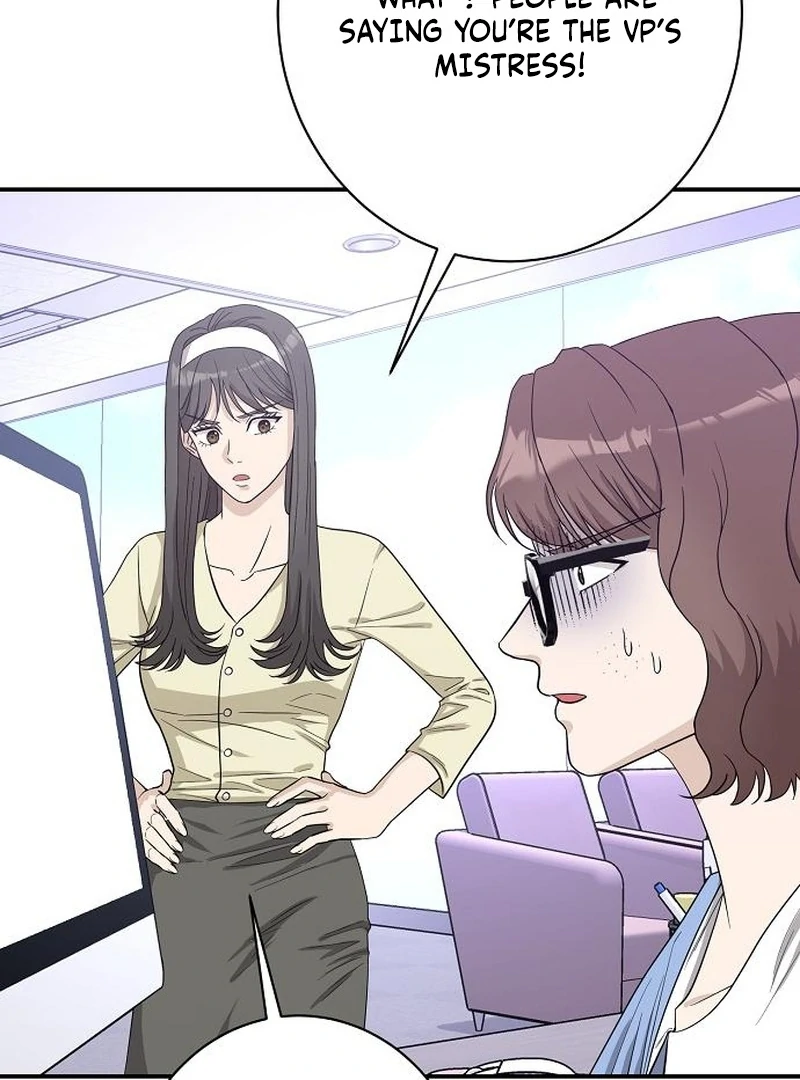 Ugly Wife chapter 37 page 118