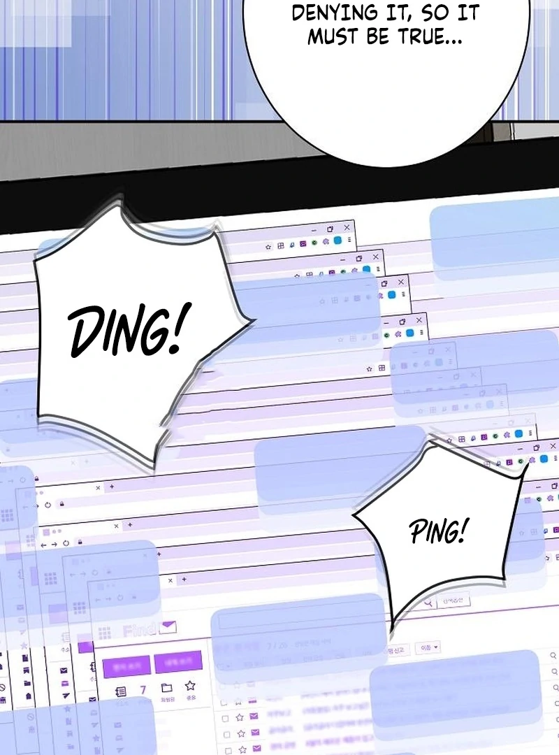 Ugly Wife chapter 37 page 120