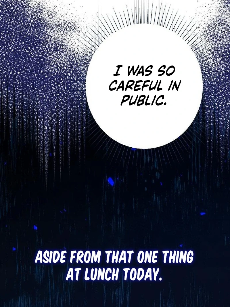 Ugly Wife chapter 37 page 124