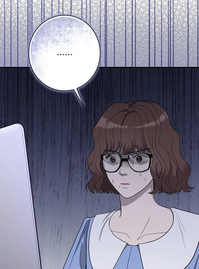 Ugly Wife chapter 38 page 4