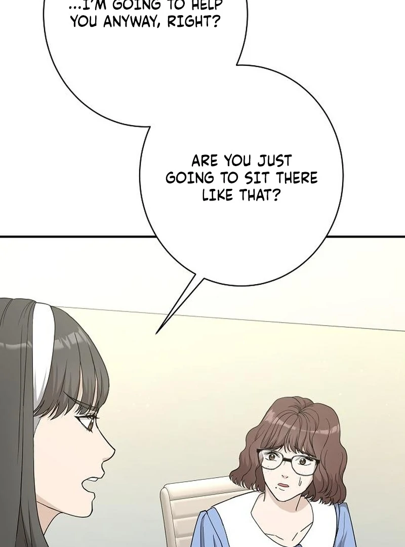 Ugly Wife chapter 38 page 8