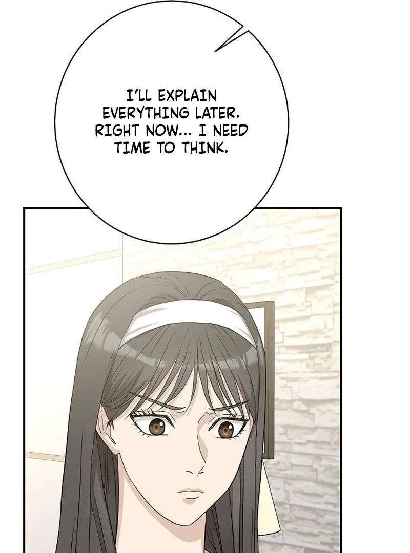 Ugly Wife chapter 38 page 11