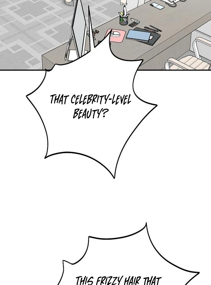 Ugly Wife chapter 38 page 31