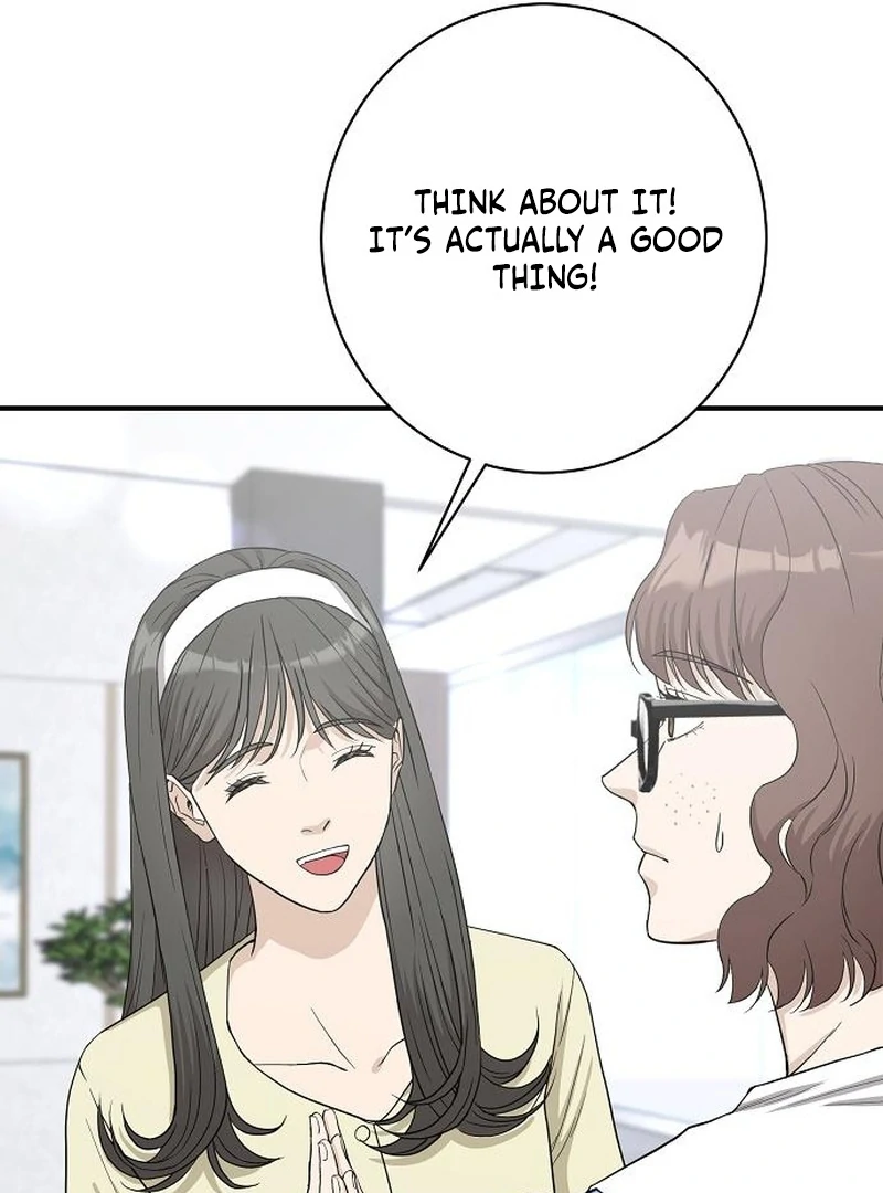 Ugly Wife chapter 38 page 39