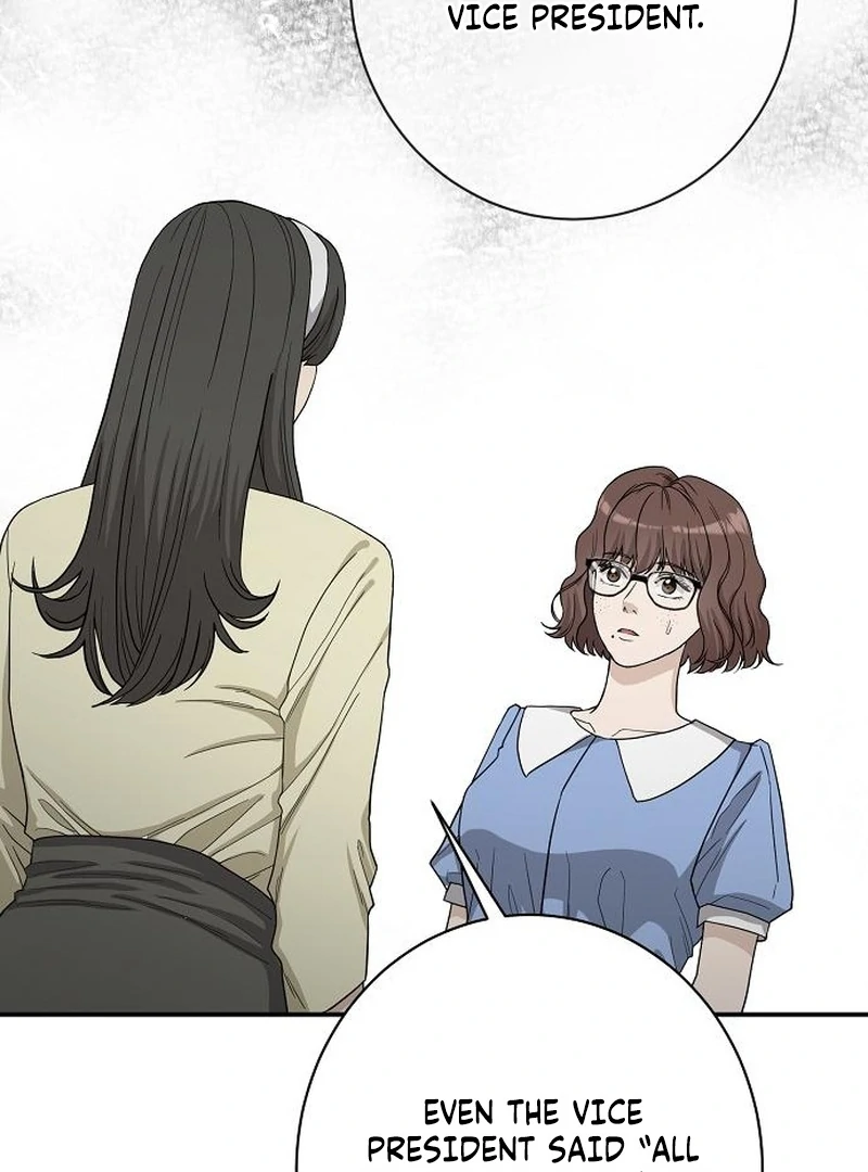 Ugly Wife chapter 38 page 43