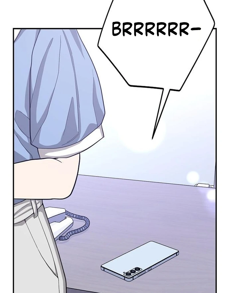 Ugly Wife chapter 38 page 45