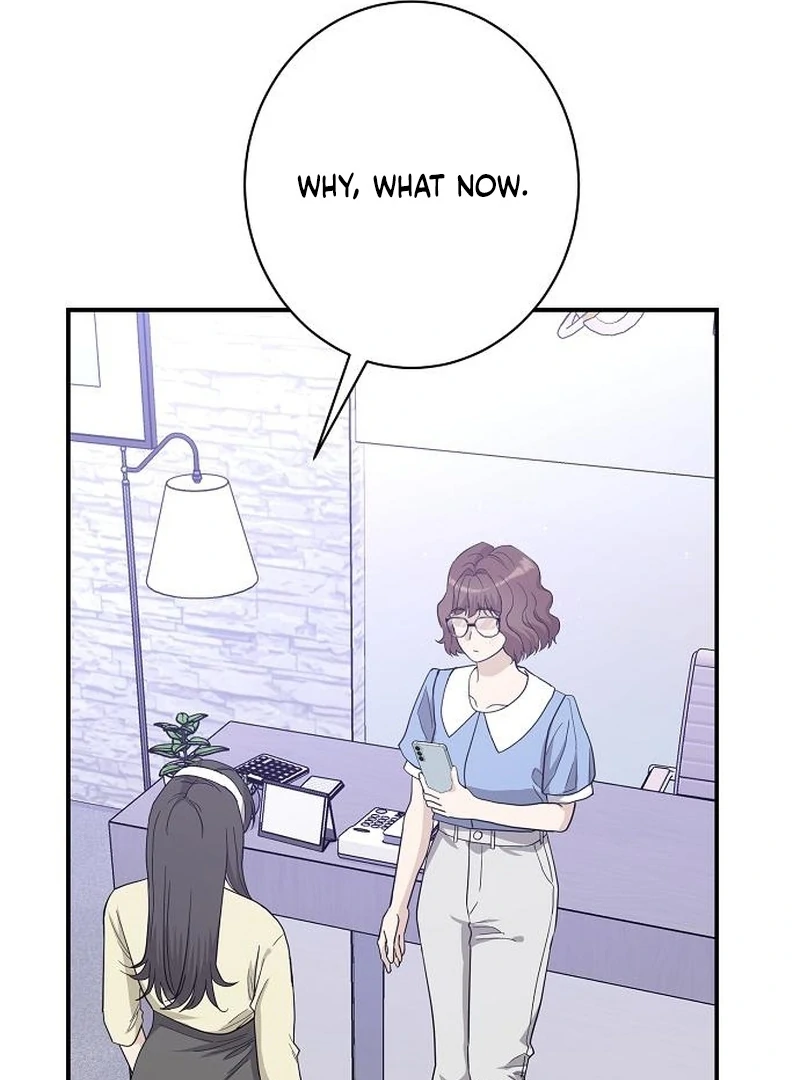 Ugly Wife chapter 38 page 47