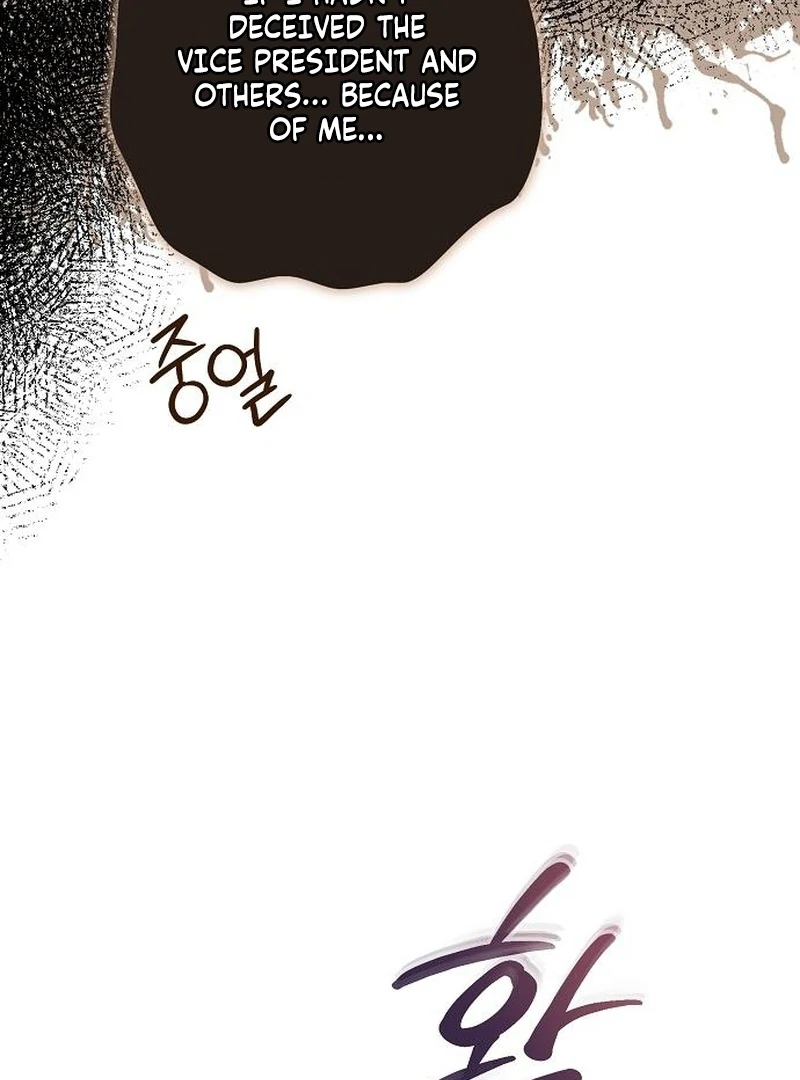 Ugly Wife chapter 38 page 59