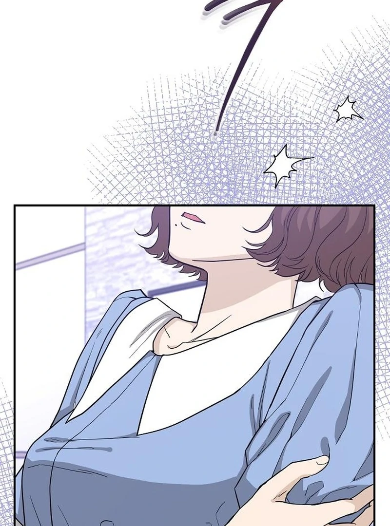 Ugly Wife chapter 38 page 60