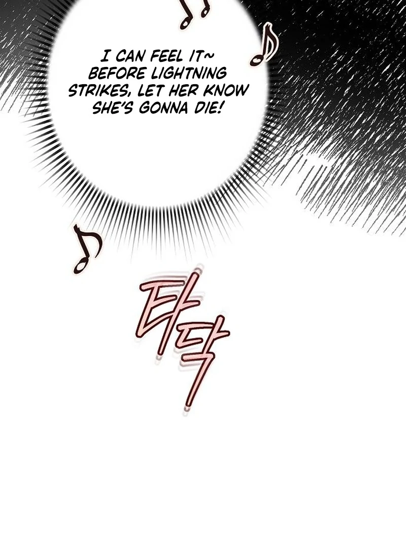 Ugly Wife chapter 38 page 126