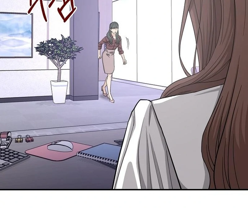 Ugly Wife chapter 38 page 136