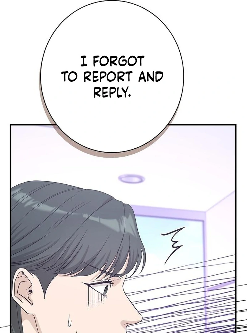 Ugly Wife chapter 38 page 146
