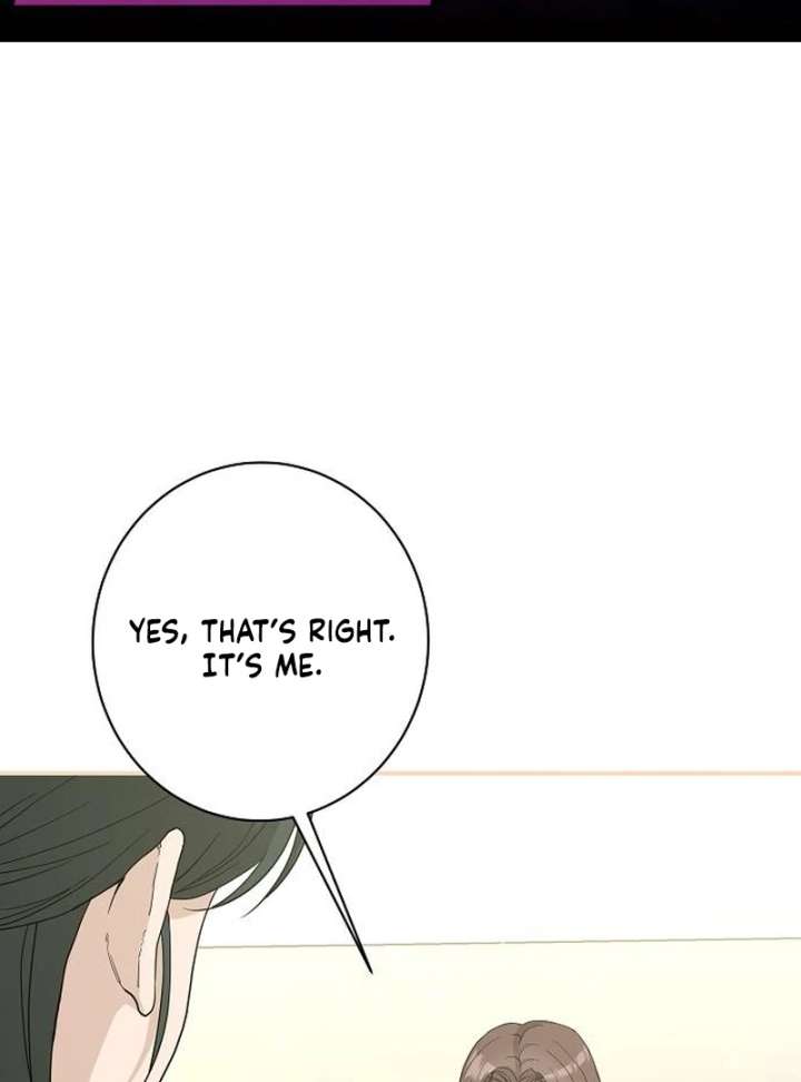 Ugly Wife chapter 39 page 2
