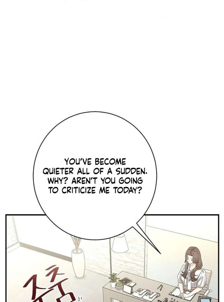 Ugly Wife chapter 39 page 22