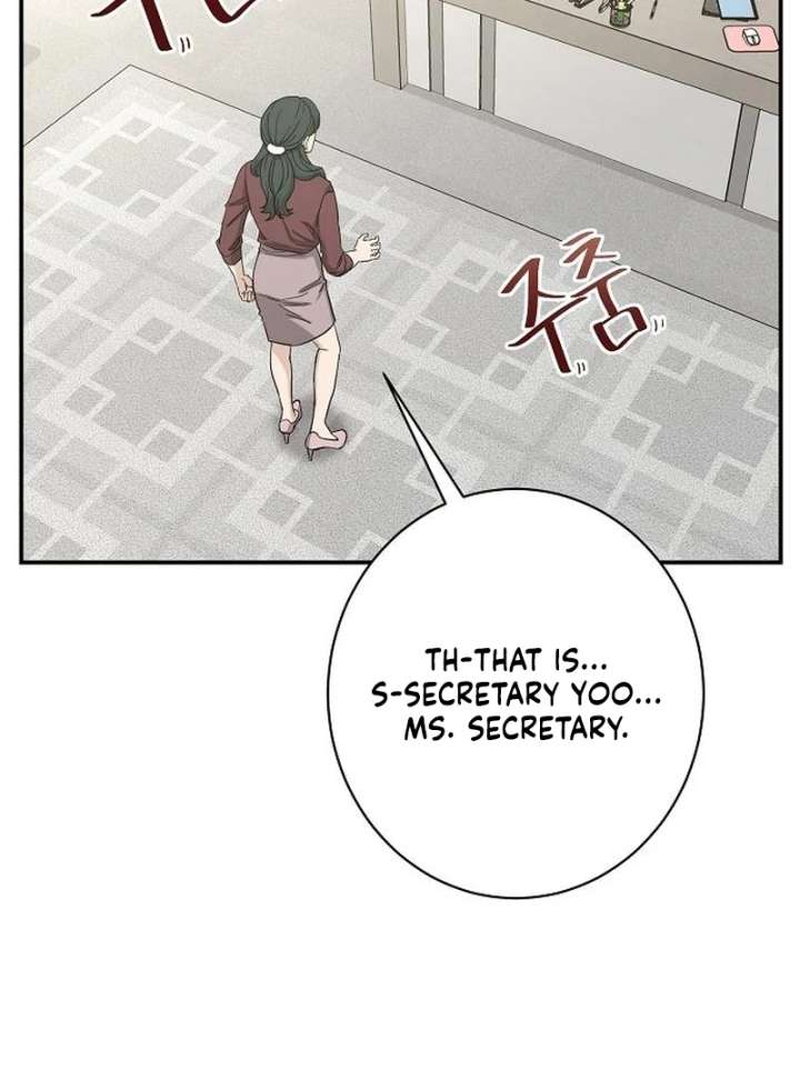 Ugly Wife chapter 39 page 23