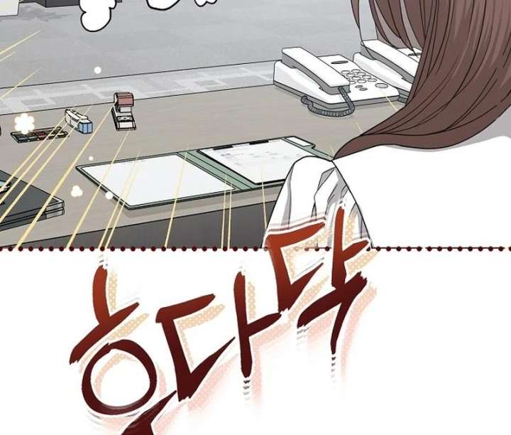 Ugly Wife chapter 39 page 25