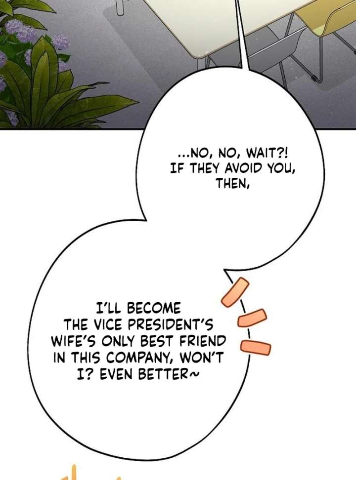 Ugly Wife chapter 39 page 43